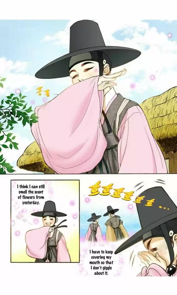 Bameur Geonneun Seonbi 12