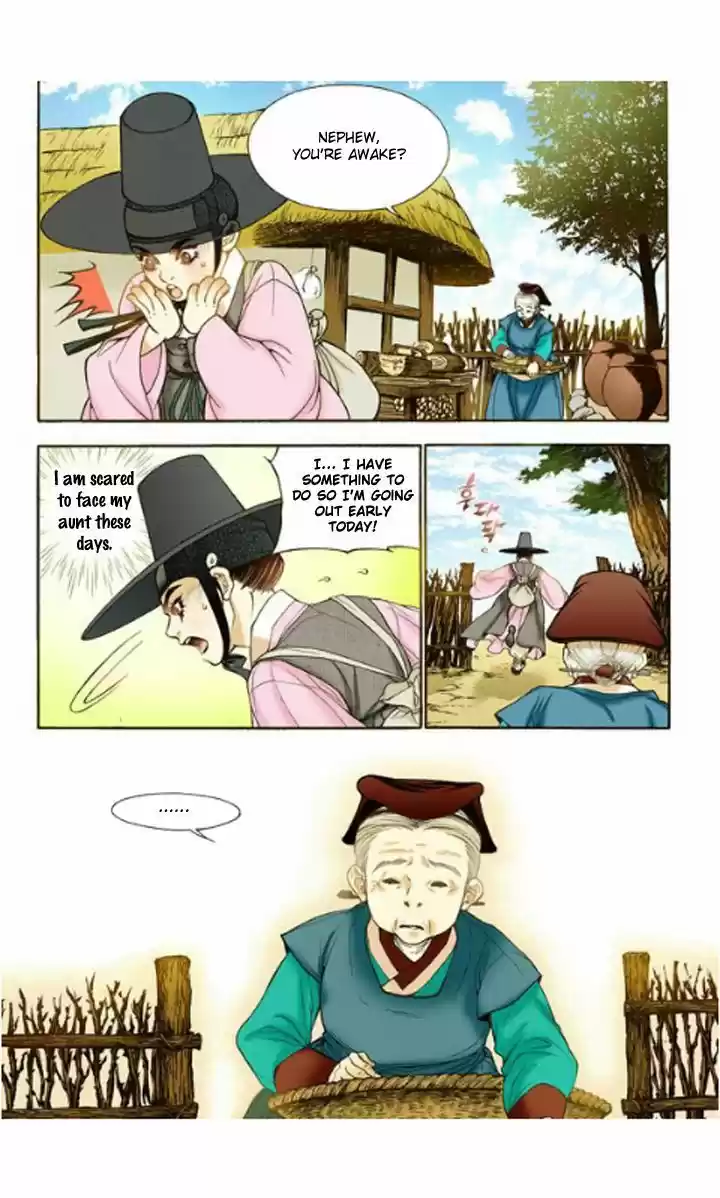 Bameur Geonneun Seonbi 12