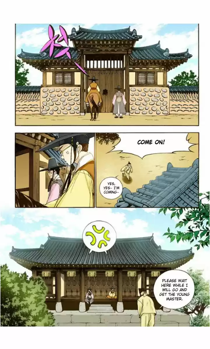 Bameur Geonneun Seonbi 12