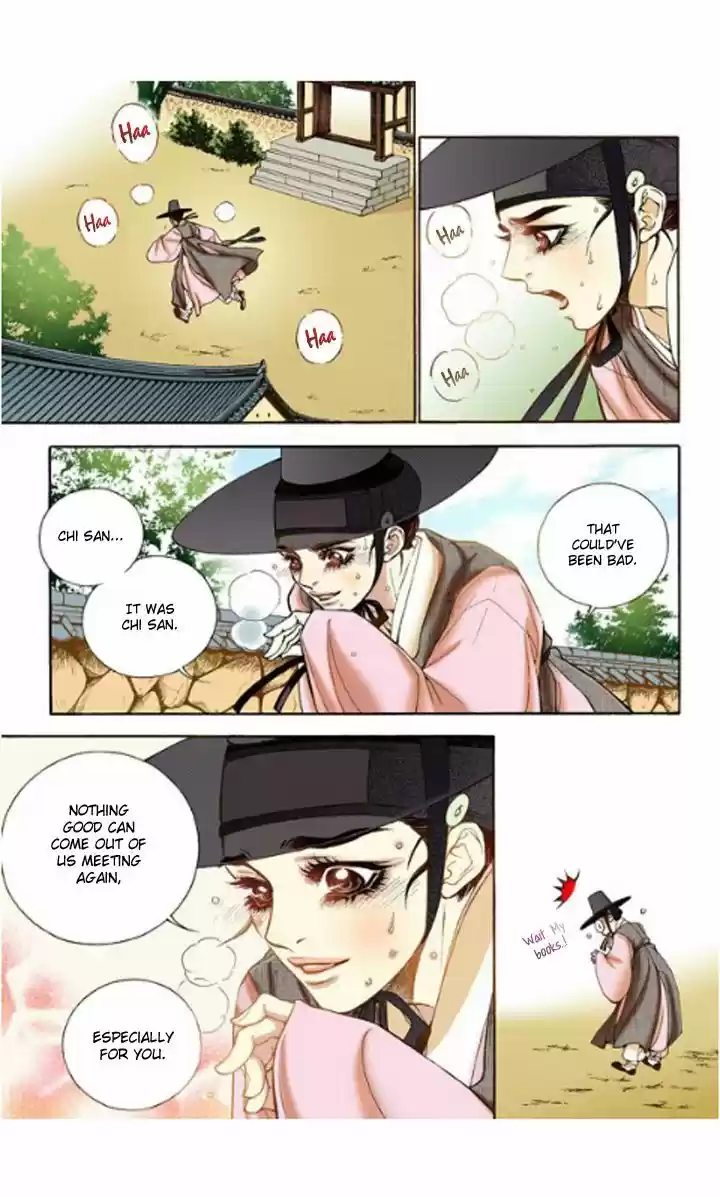 Bameur Geonneun Seonbi 12