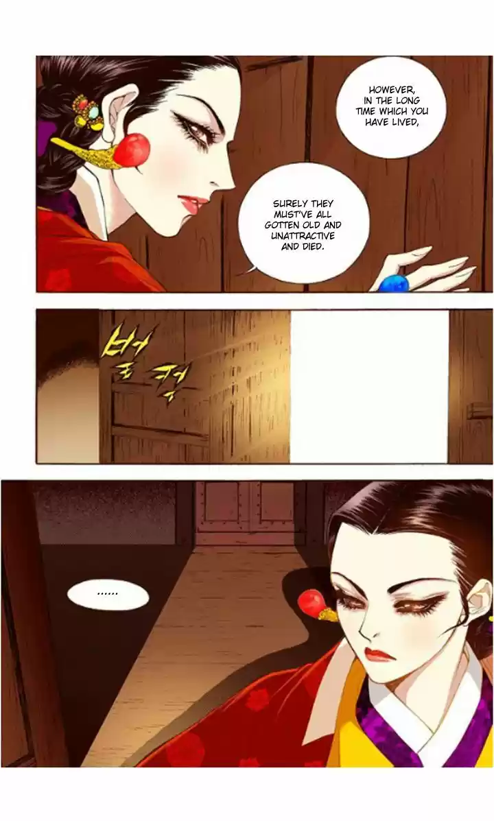 Bameur Geonneun Seonbi 12