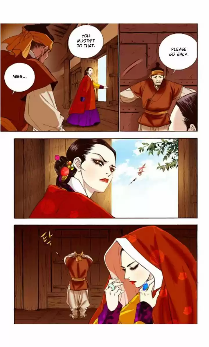 Bameur Geonneun Seonbi 12