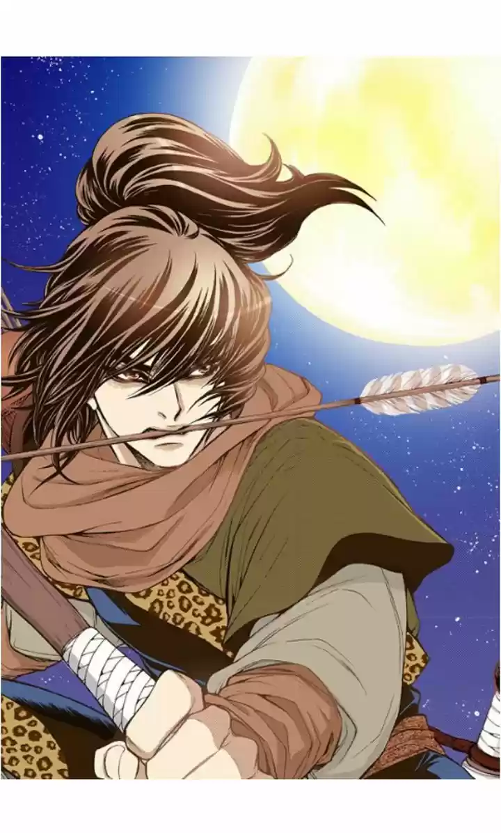 Bameur Geonneun Seonbi 13