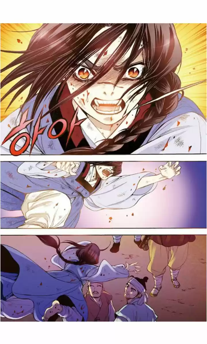 Bameur Geonneun Seonbi 13