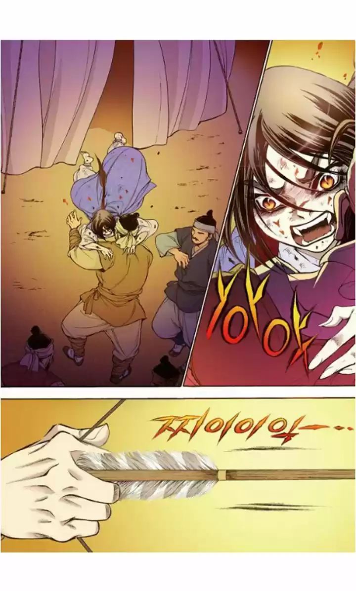 Bameur Geonneun Seonbi 13