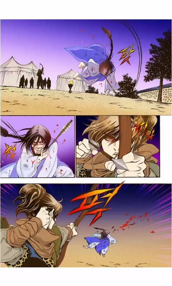 Bameur Geonneun Seonbi 13