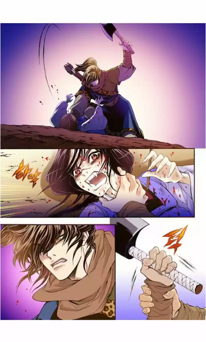 Bameur Geonneun Seonbi 13