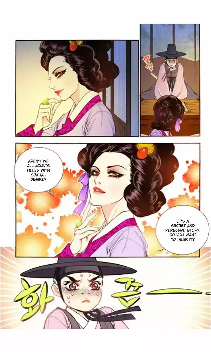 Bameur Geonneun Seonbi 14