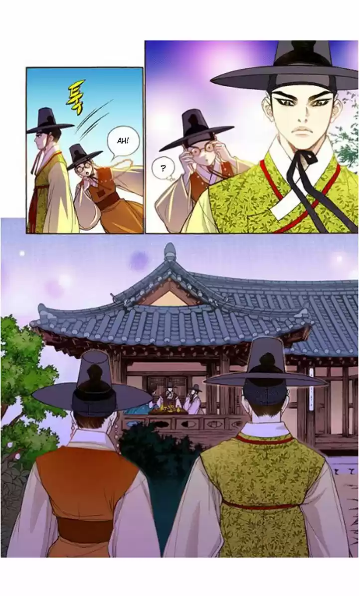 Bameur Geonneun Seonbi 14