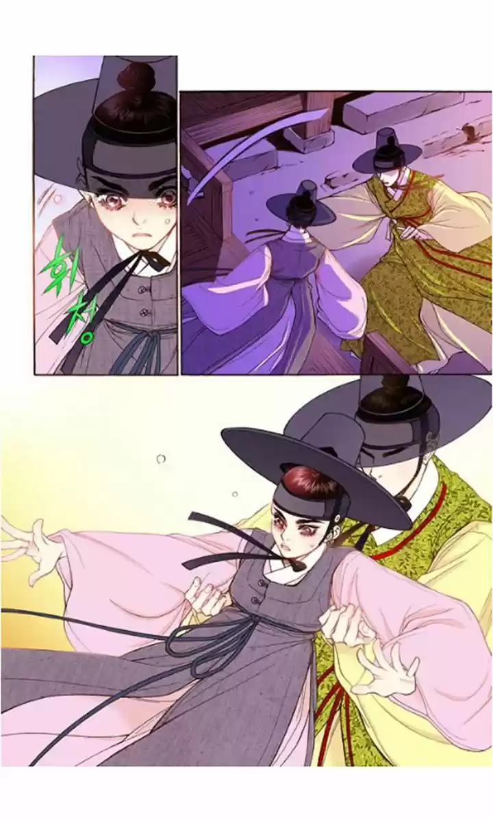 Bameur Geonneun Seonbi 14