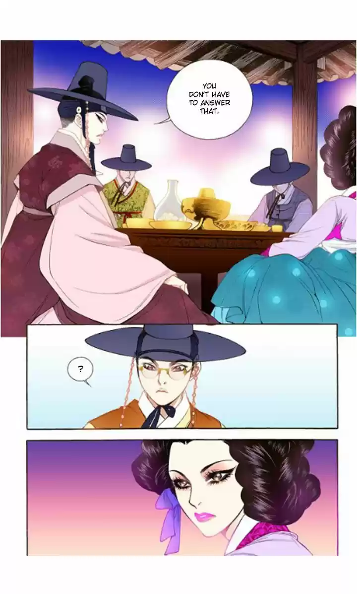 Bameur Geonneun Seonbi 14