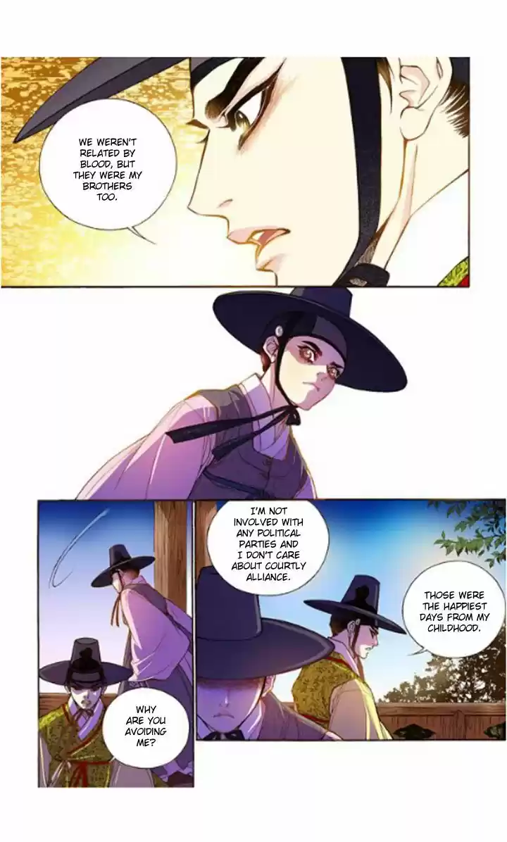 Bameur Geonneun Seonbi 14