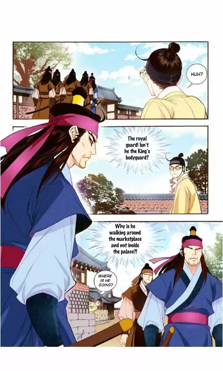 Bameur Geonneun Seonbi 16