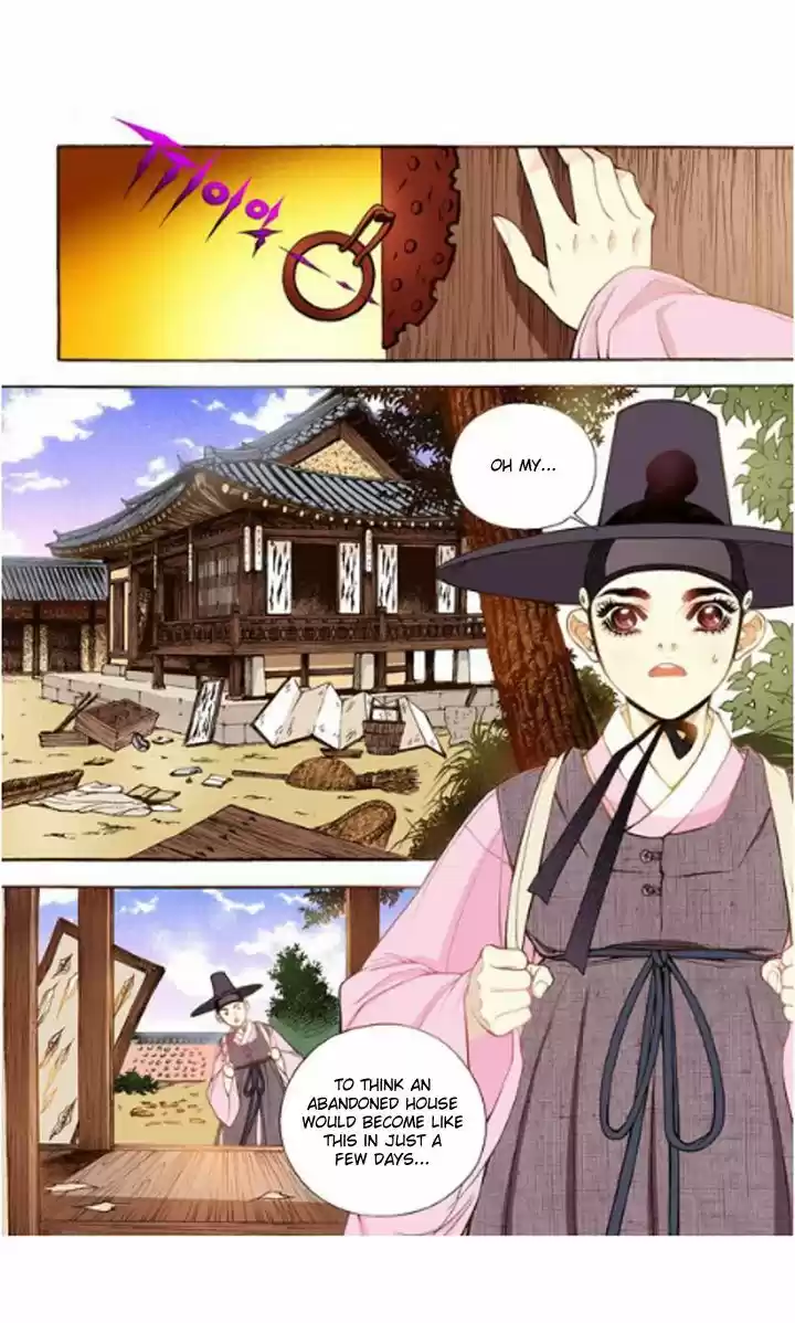 Bameur Geonneun Seonbi 16