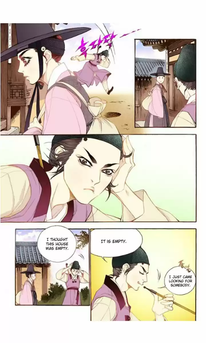 Bameur Geonneun Seonbi 16