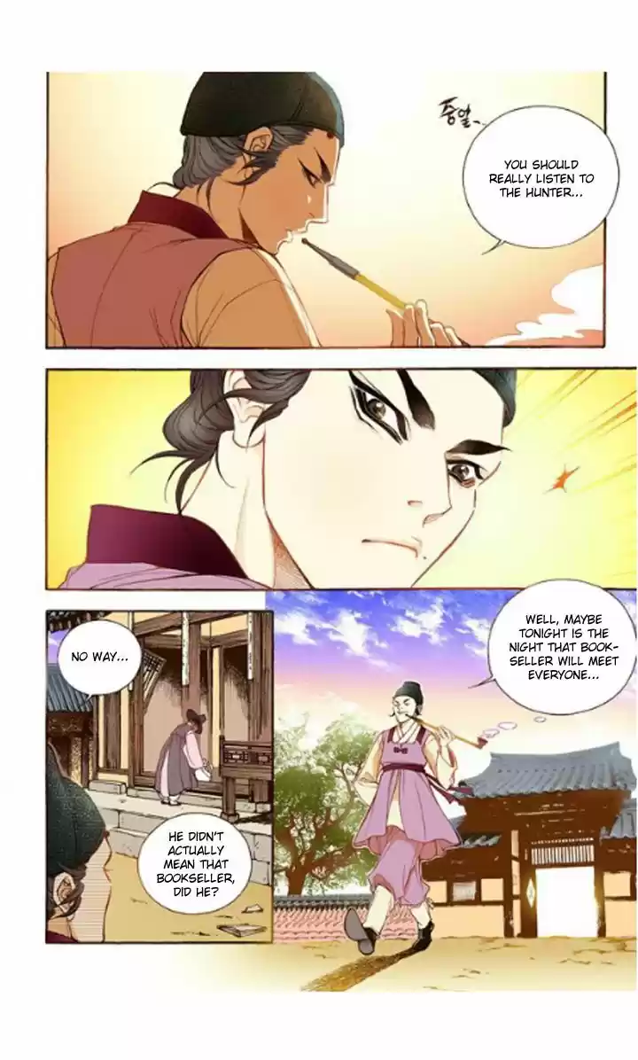 Bameur Geonneun Seonbi 16