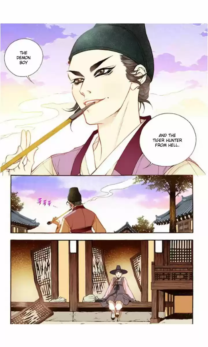 Bameur Geonneun Seonbi 16