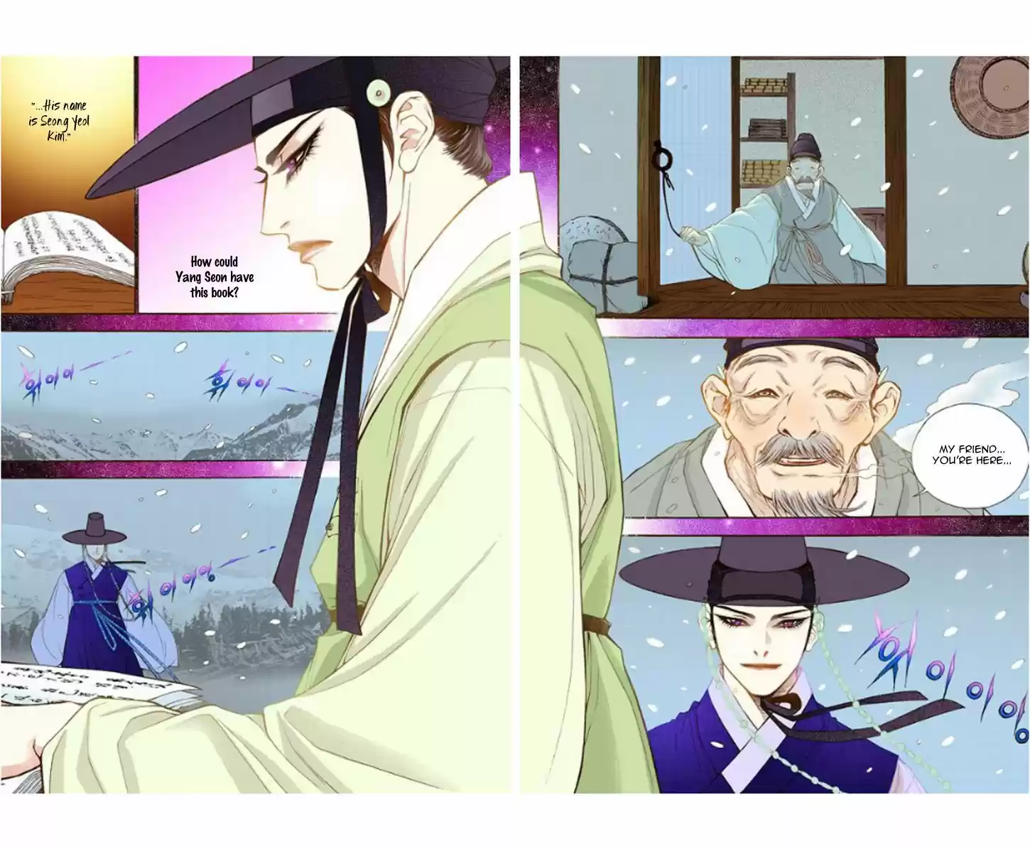 Bameur Geonneun Seonbi 16