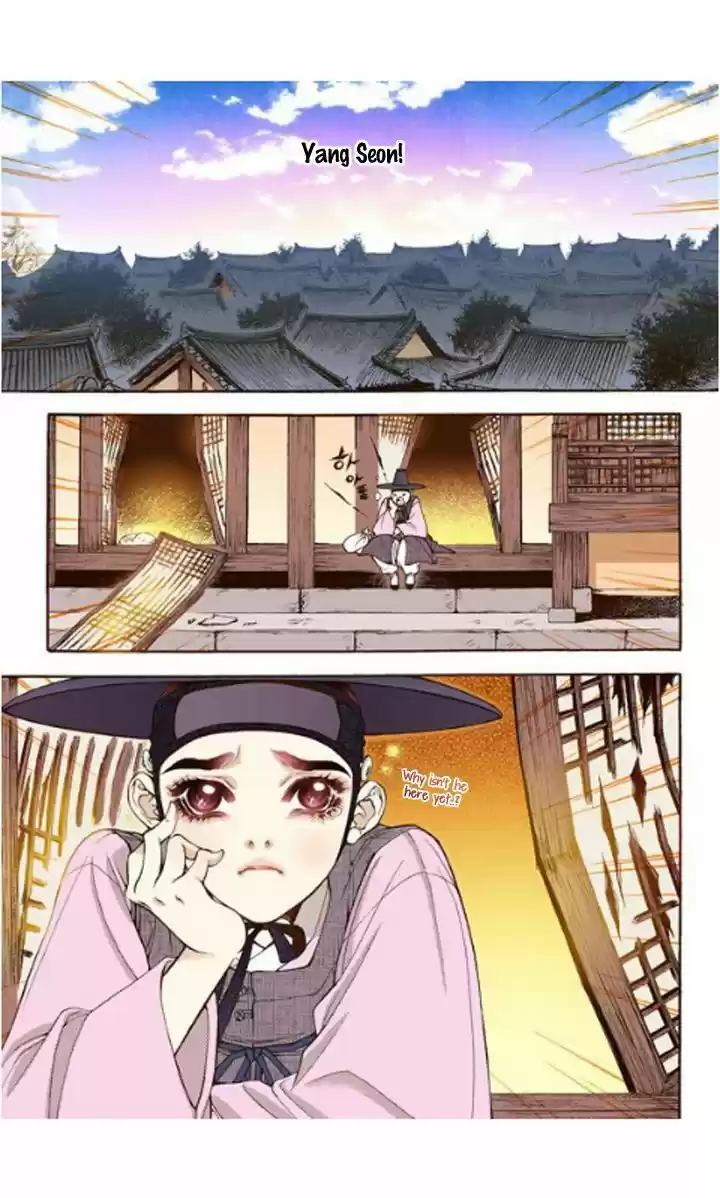 Bameur Geonneun Seonbi 16