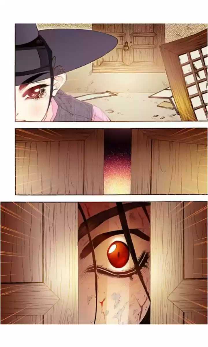 Bameur Geonneun Seonbi 16