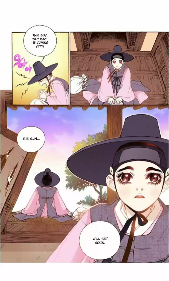 Bameur Geonneun Seonbi 16