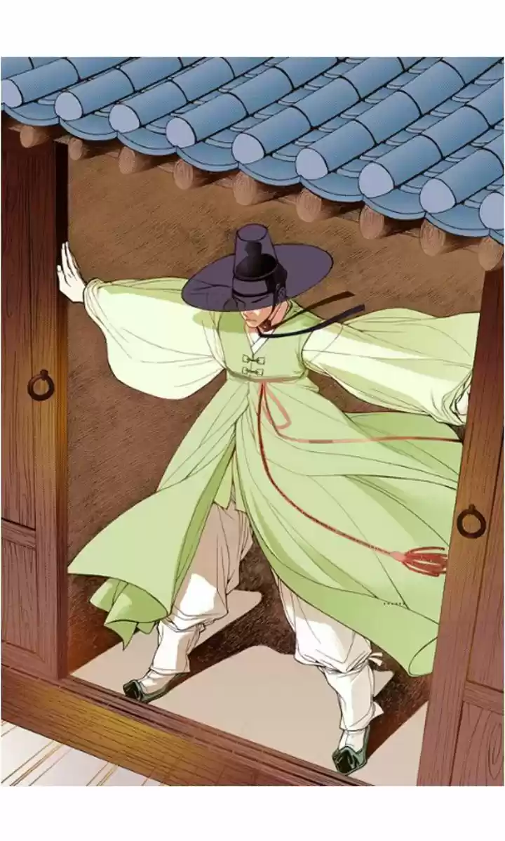 Bameur Geonneun Seonbi 16