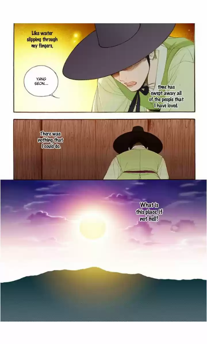 Bameur Geonneun Seonbi 16