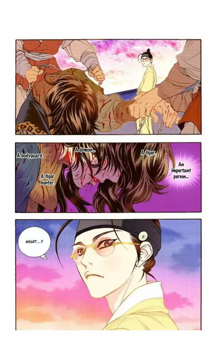 Bameur Geonneun Seonbi 17