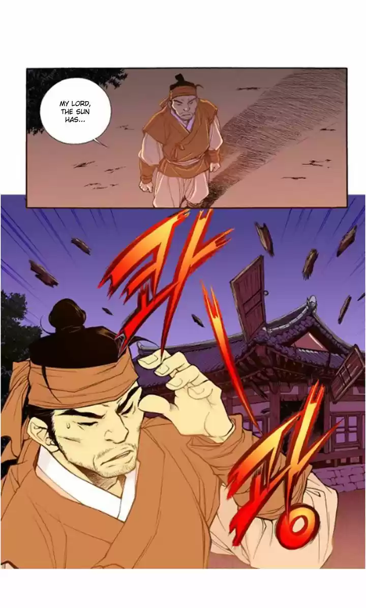 Bameur Geonneun Seonbi 18