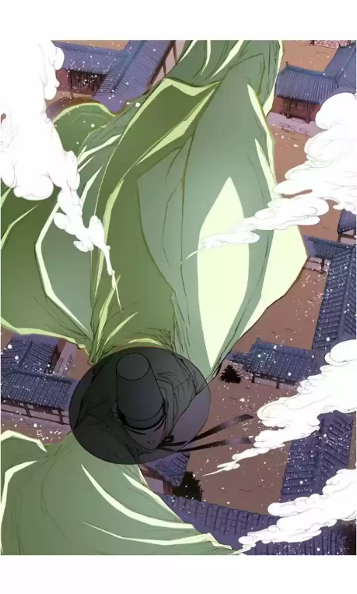 Bameur Geonneun Seonbi 18