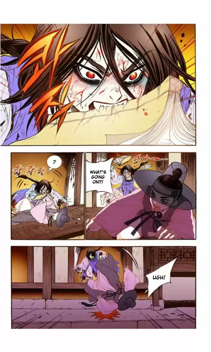 Bameur Geonneun Seonbi 18