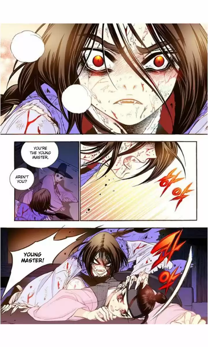 Bameur Geonneun Seonbi 18