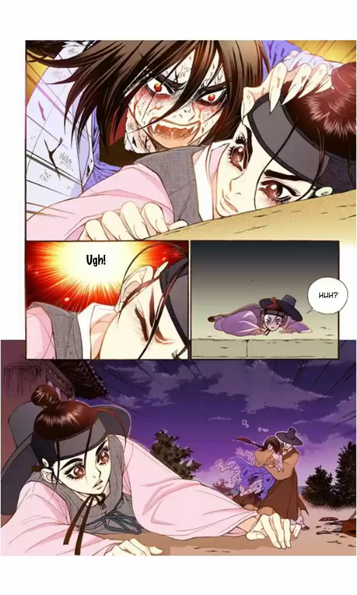 Bameur Geonneun Seonbi 18