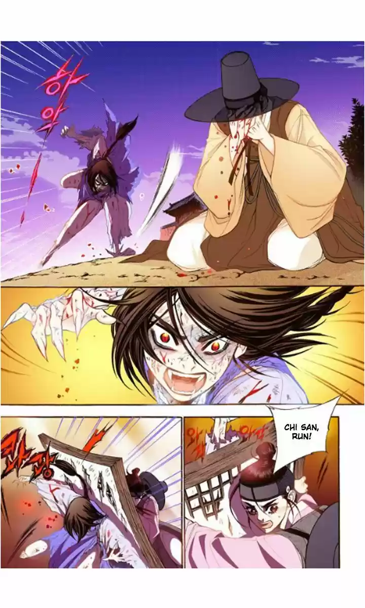 Bameur Geonneun Seonbi 18