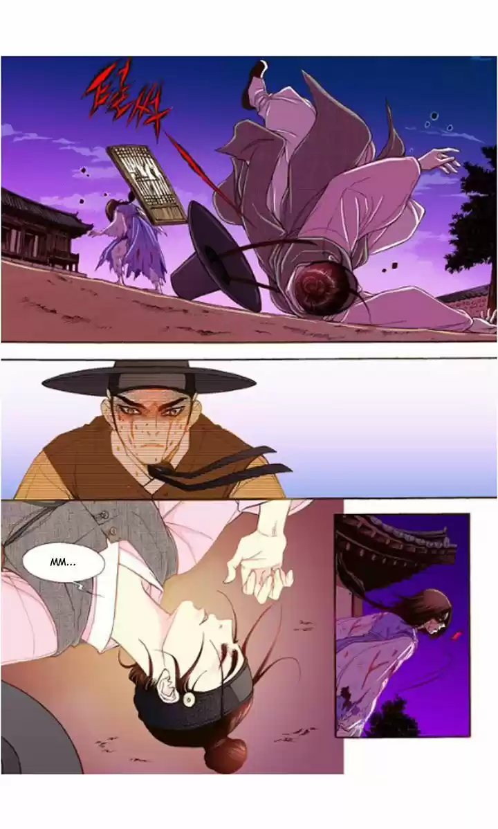 Bameur Geonneun Seonbi 18