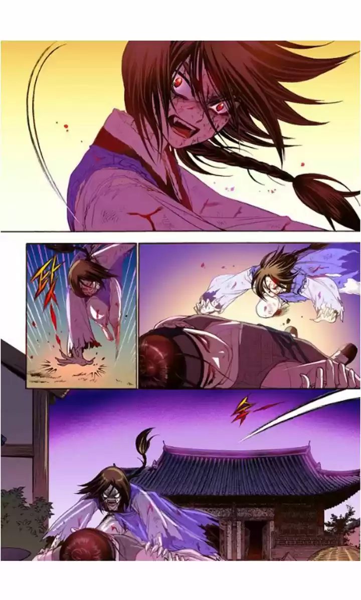 Bameur Geonneun Seonbi 18