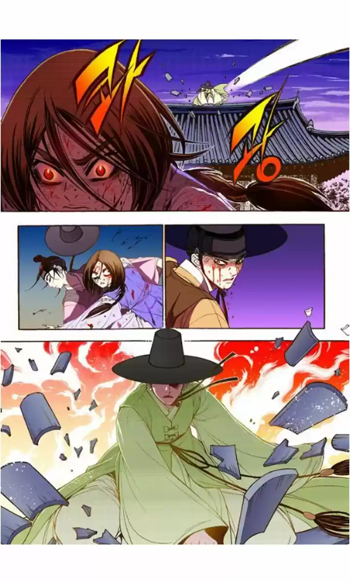 Bameur Geonneun Seonbi 18