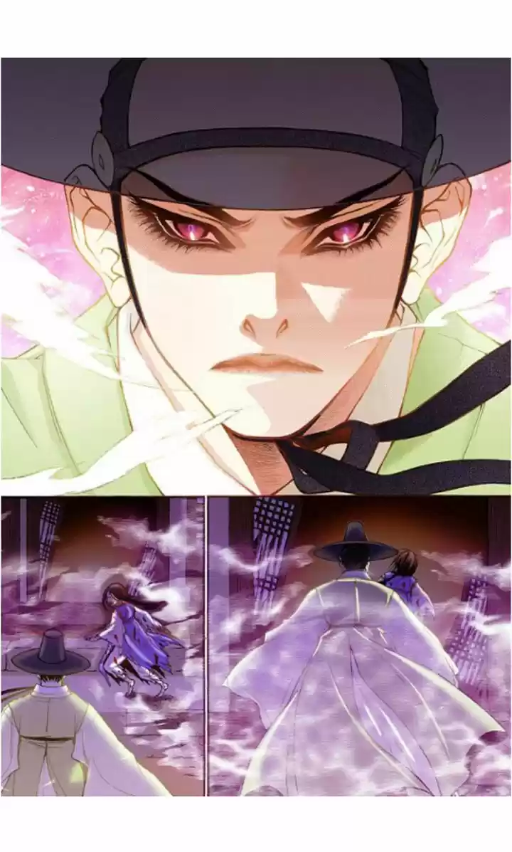 Bameur Geonneun Seonbi 18