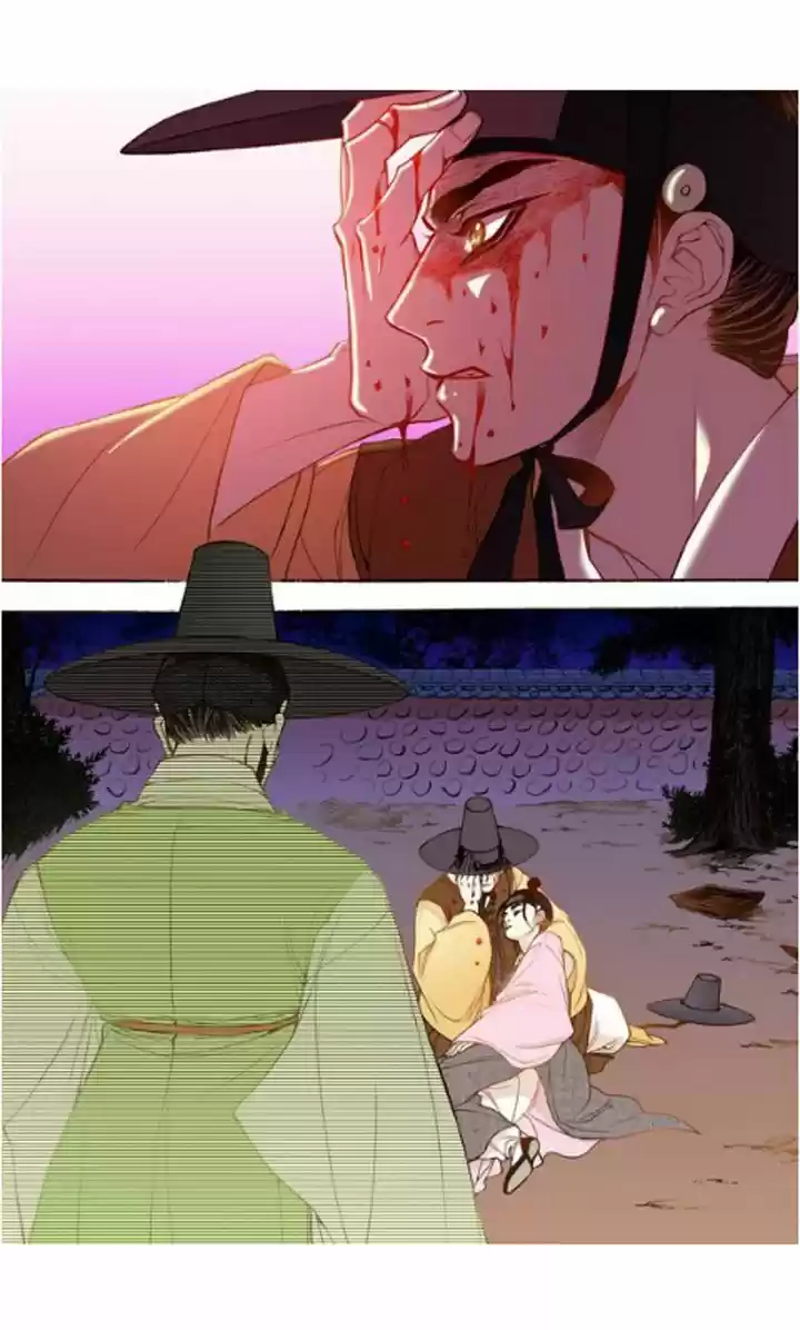 Bameur Geonneun Seonbi 18