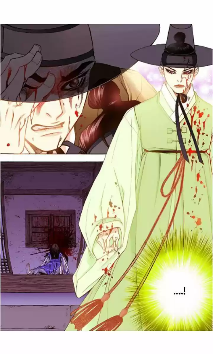 Bameur Geonneun Seonbi 18