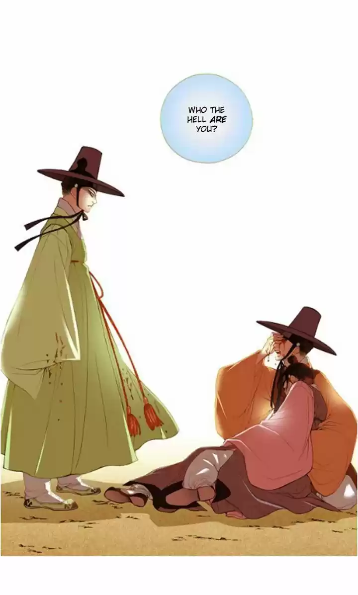 Bameur Geonneun Seonbi 19