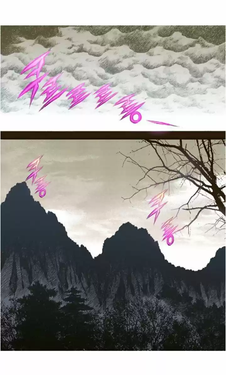 Bameur Geonneun Seonbi 19