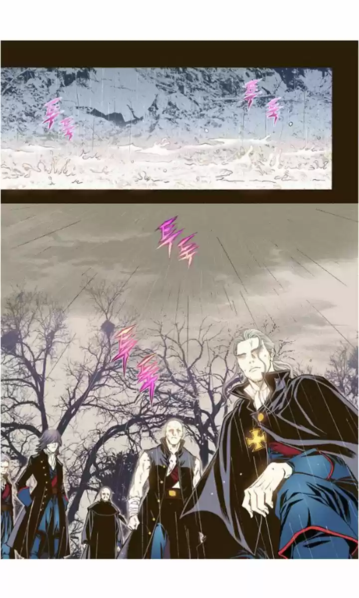 Bameur Geonneun Seonbi 19