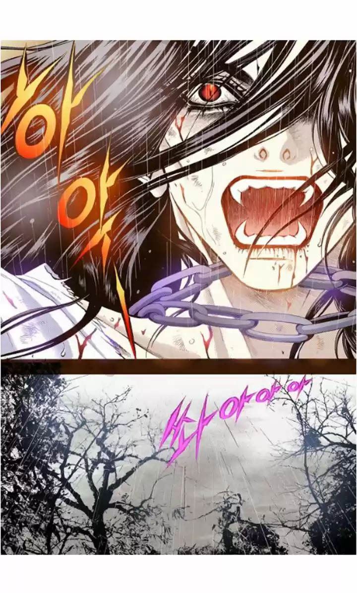 Bameur Geonneun Seonbi 19