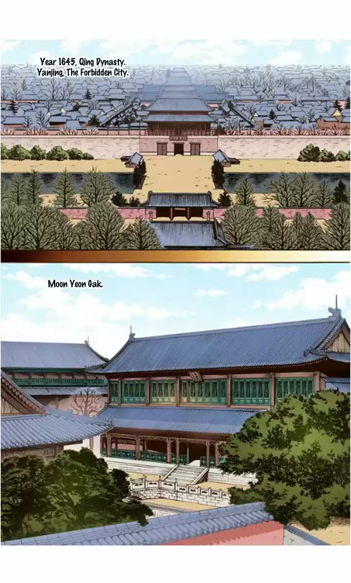 Bameur Geonneun Seonbi 19