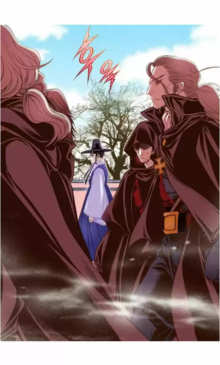 Bameur Geonneun Seonbi 19