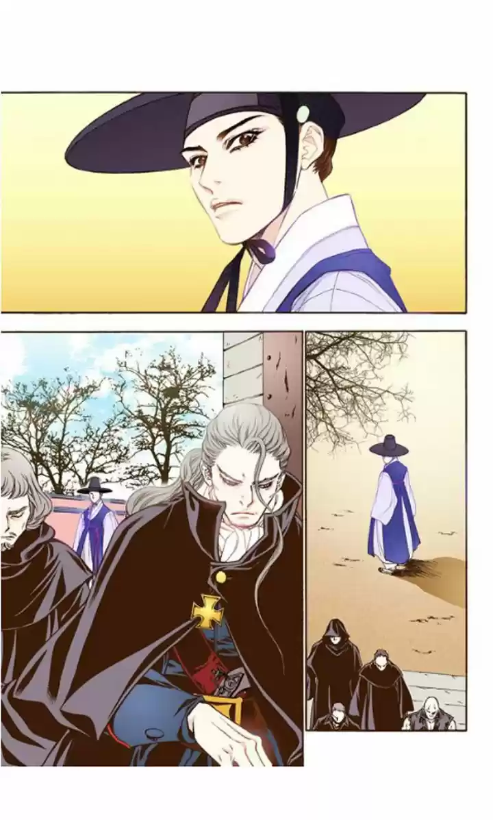 Bameur Geonneun Seonbi 19