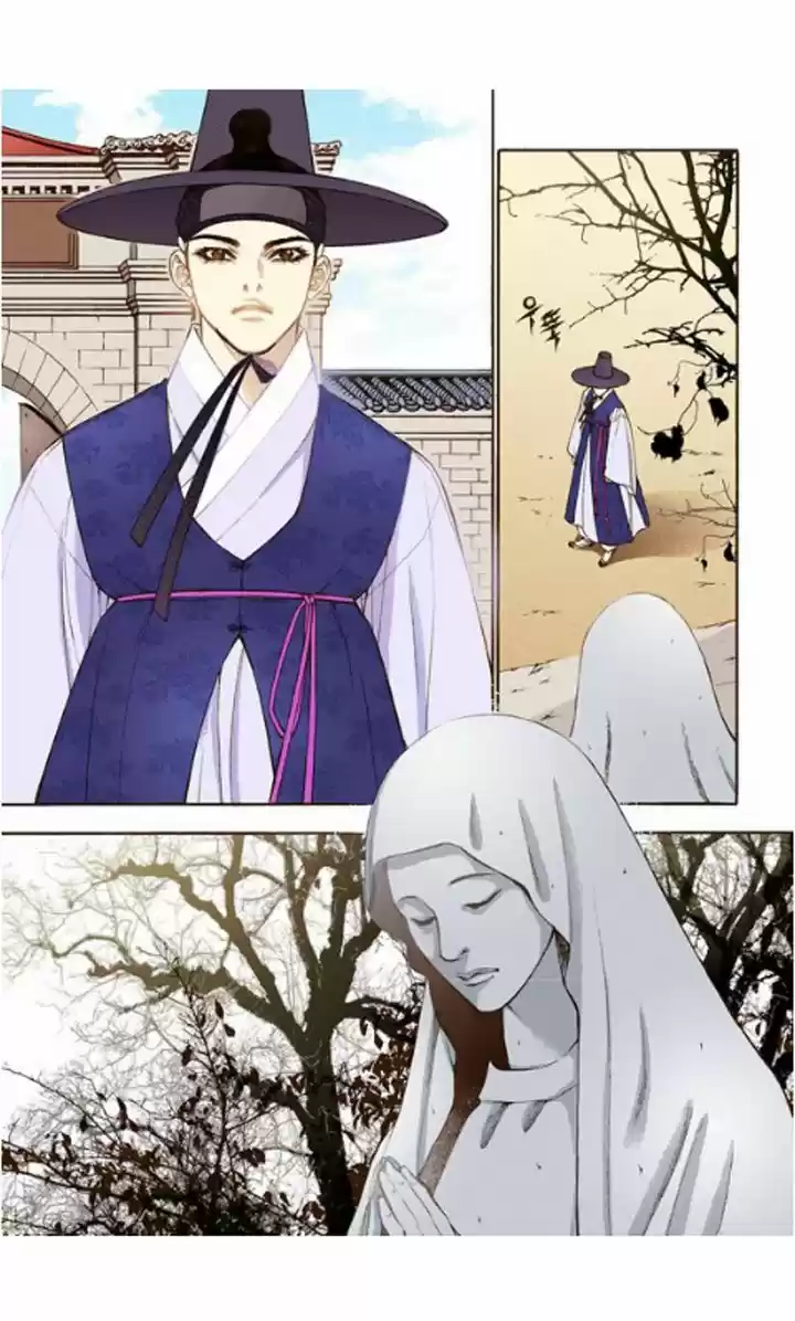 Bameur Geonneun Seonbi 19