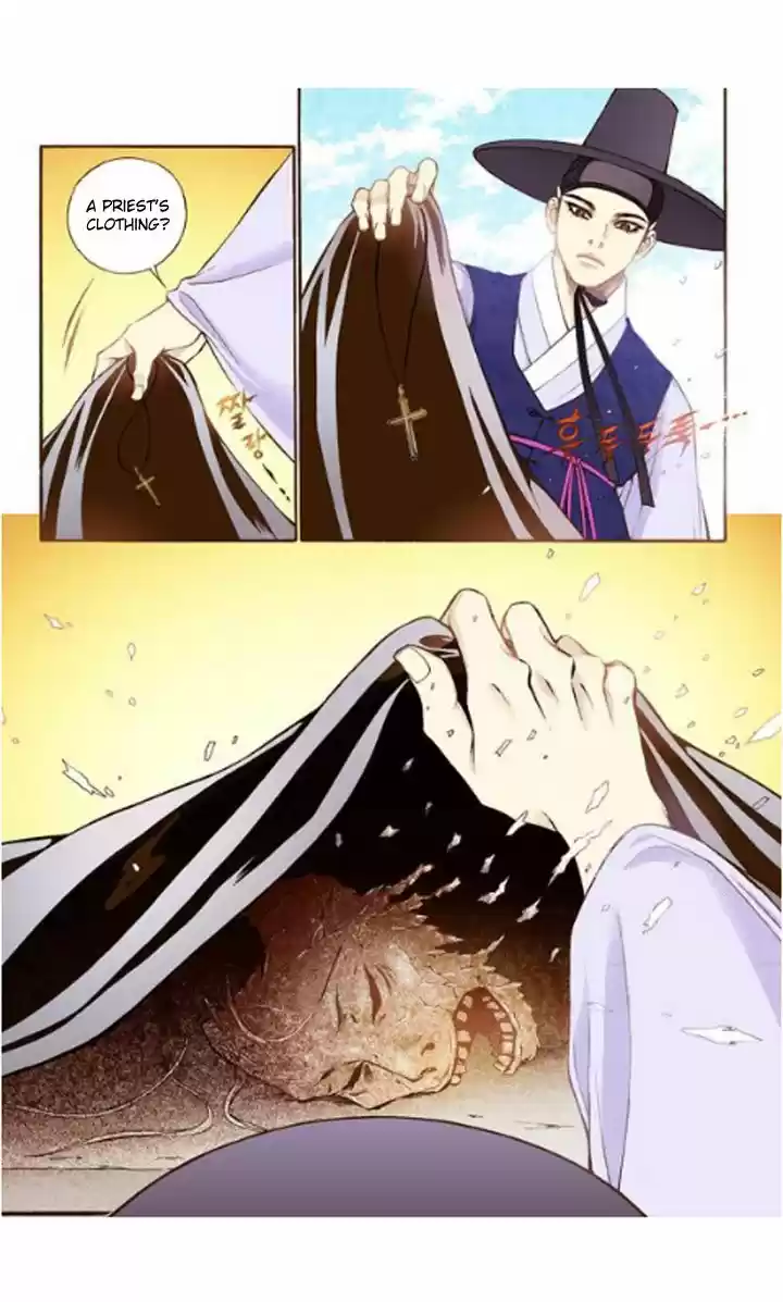 Bameur Geonneun Seonbi 19