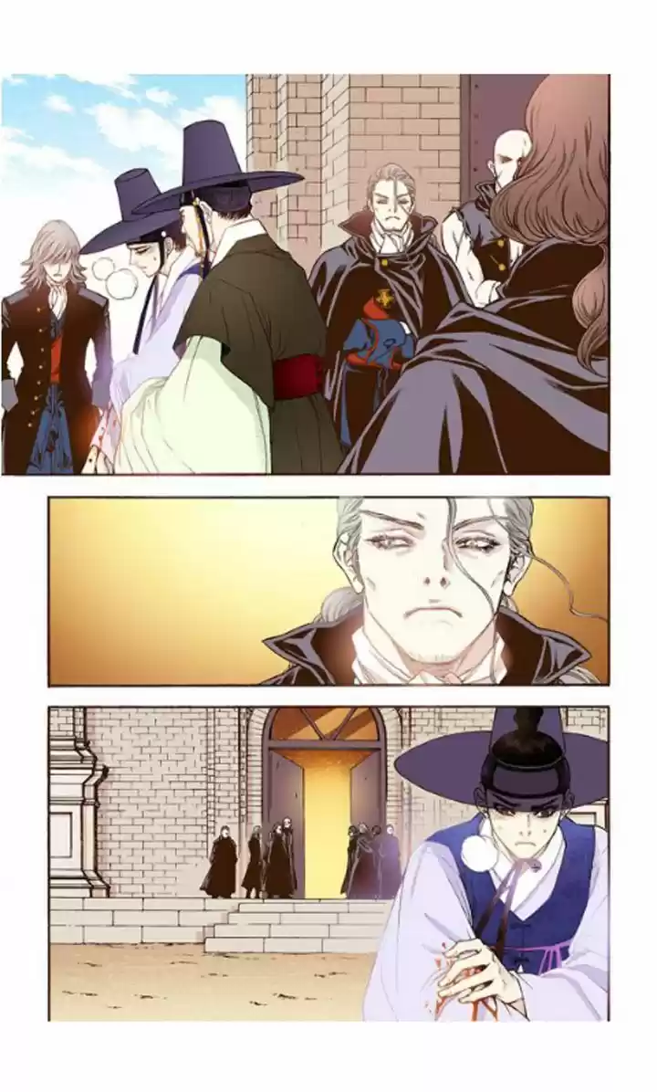 Bameur Geonneun Seonbi 19